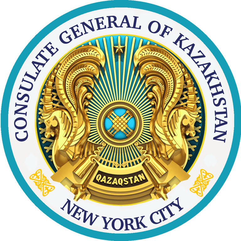 Kazakh Organization Near Me - Consulate General of the Republic of Kazakhstan, New York City